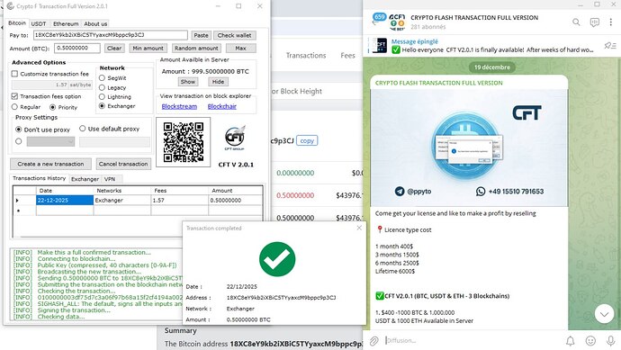 IMG_20251223_230908_731